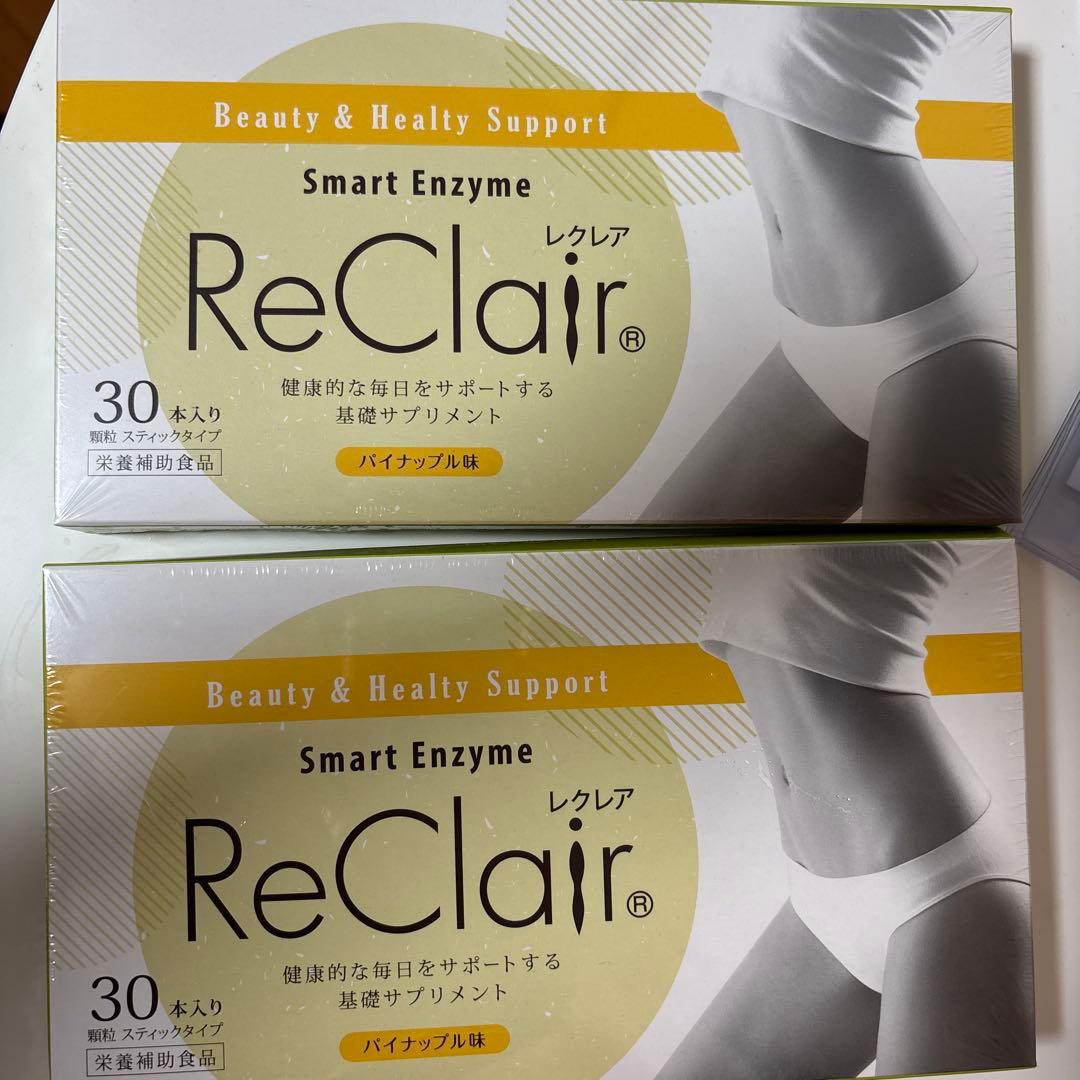 レクレア スマートエンザイム パイナップル味 30本入