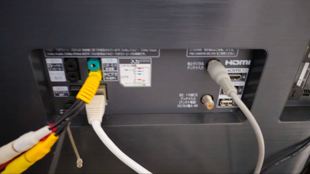 有機ELテレビ LGエレクトロニク OLED55C8PJA [55インチ]