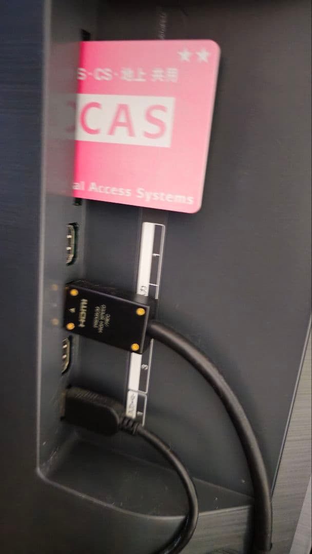 有機ELテレビ LGエレクトロニク OLED55C8PJA [55インチ]