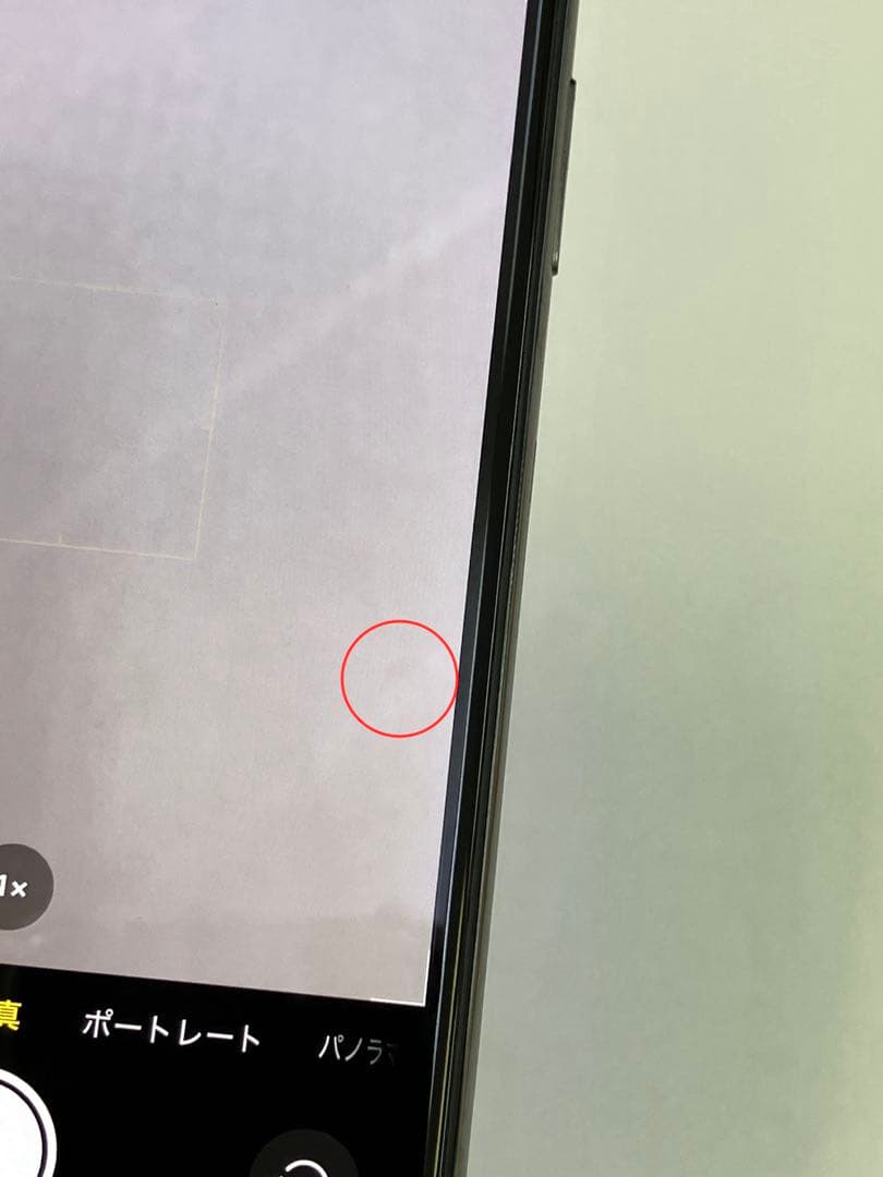 iPhoneXS 64GB SIMロックなし バッテリー新品 カメラシミ