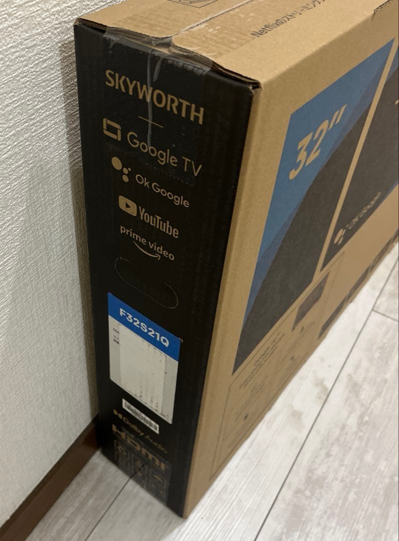 SKYWORTH 32インチ スマートテレビ F32S21Q ［新品未開封］