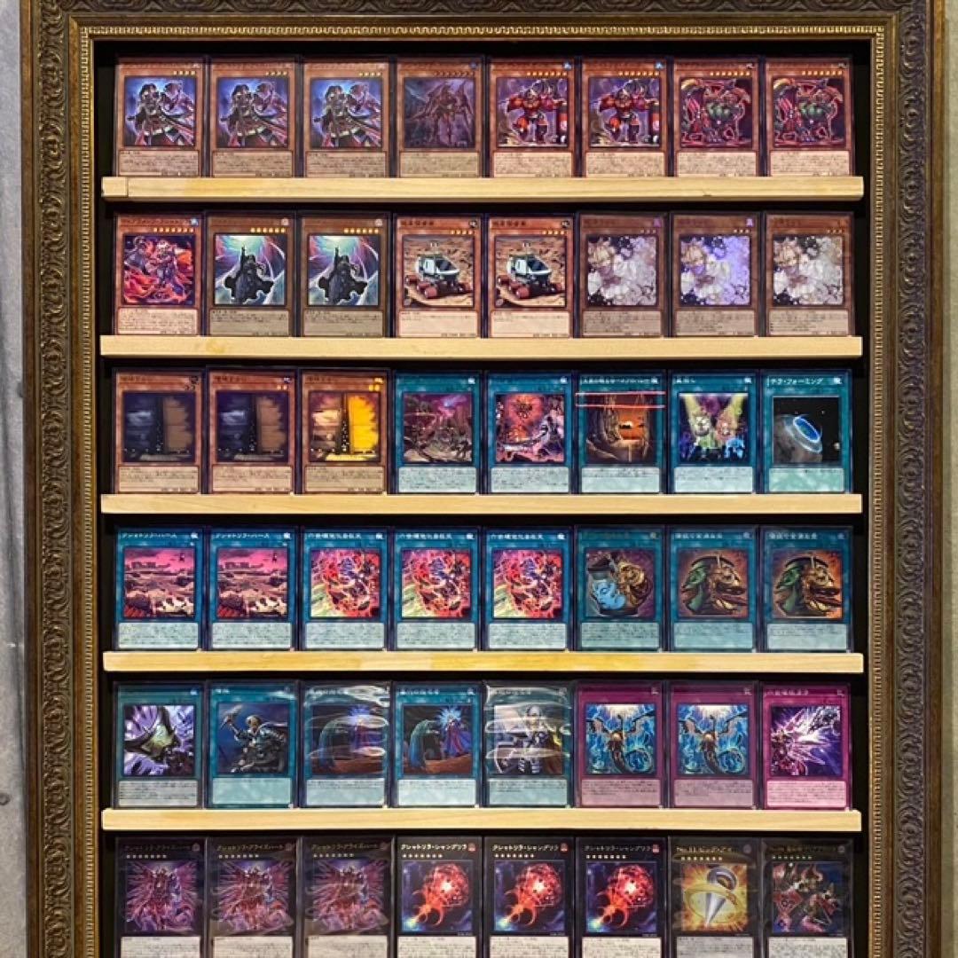 即日発送！大会用クシャトリラ　デッキ　遊戯王　アライズハート　ディアブロシス