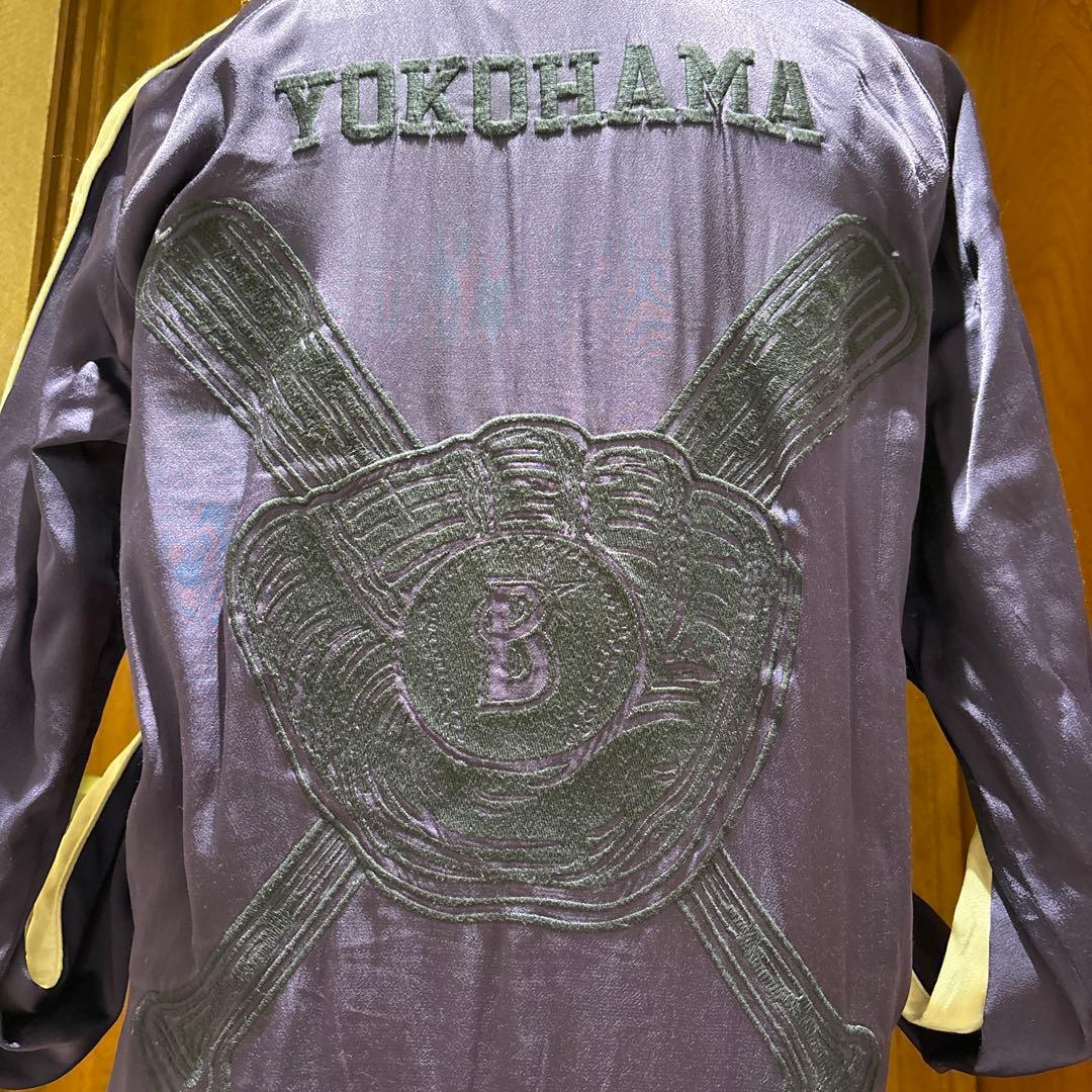 横浜DeNAベイスターズ スカジャン 刺繍