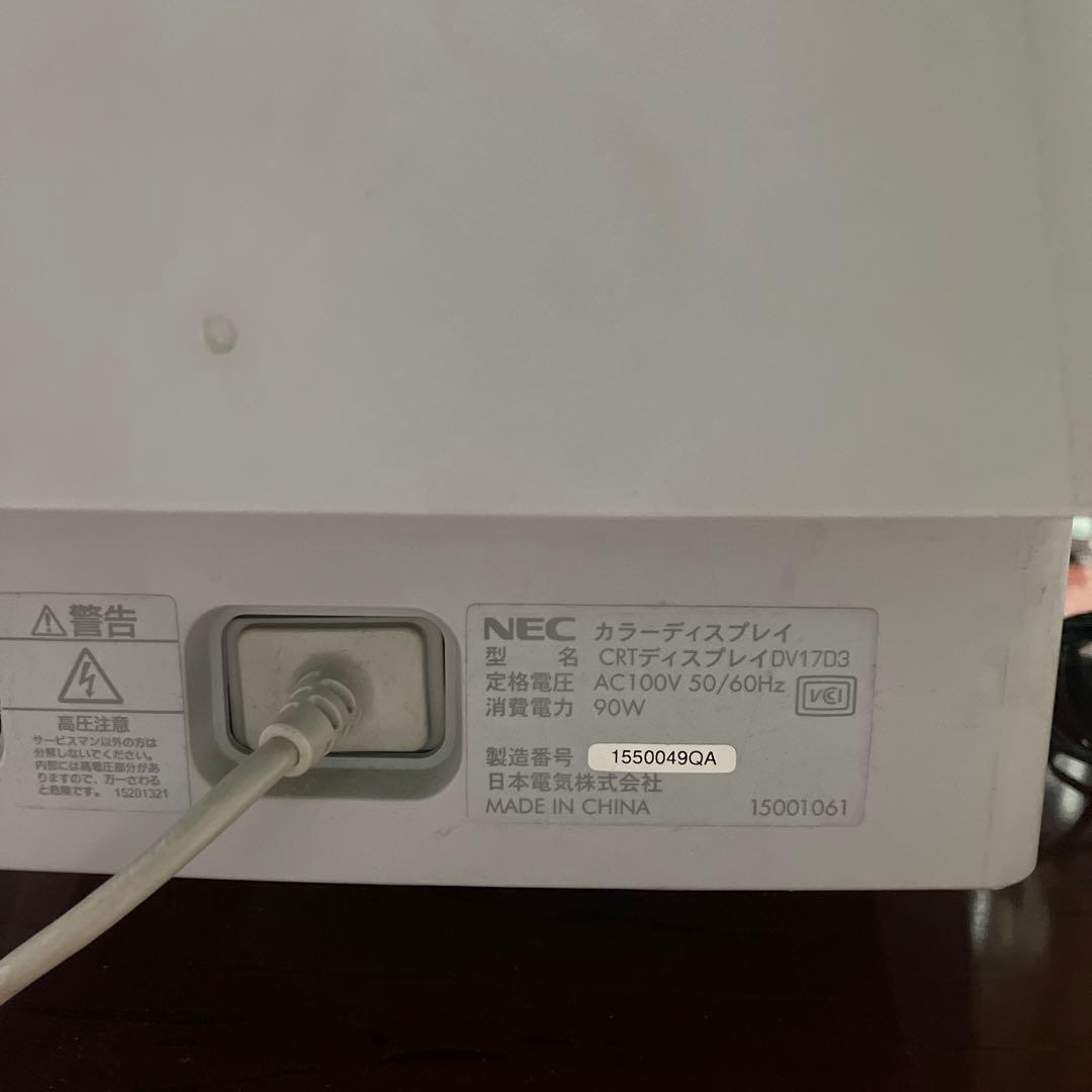 NEC VALUESTAR PC-VL800R87D カラーディスプレイ など