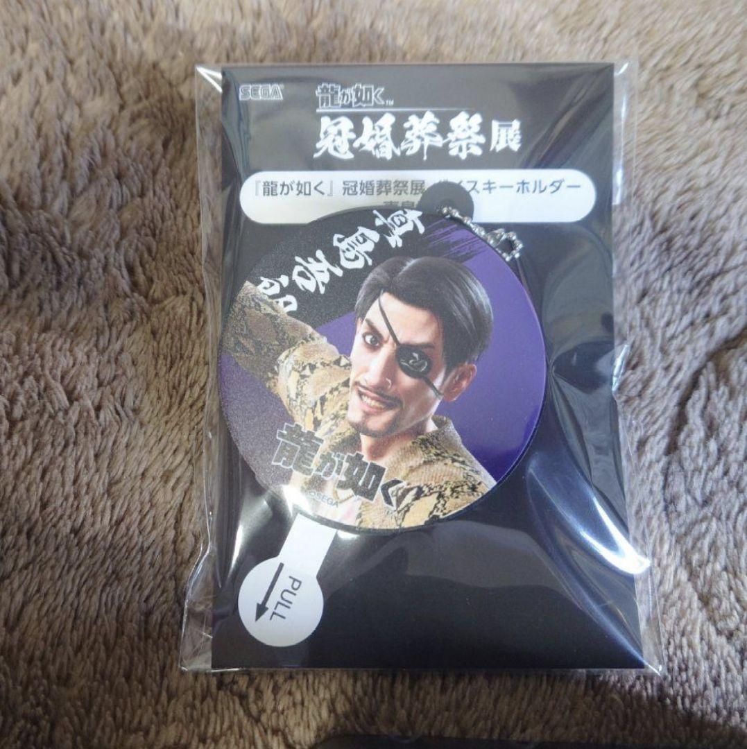 【右側ジャンク】ワイヤレスイヤホン CP-TWS01A 龍が如く真島吾朗モデル