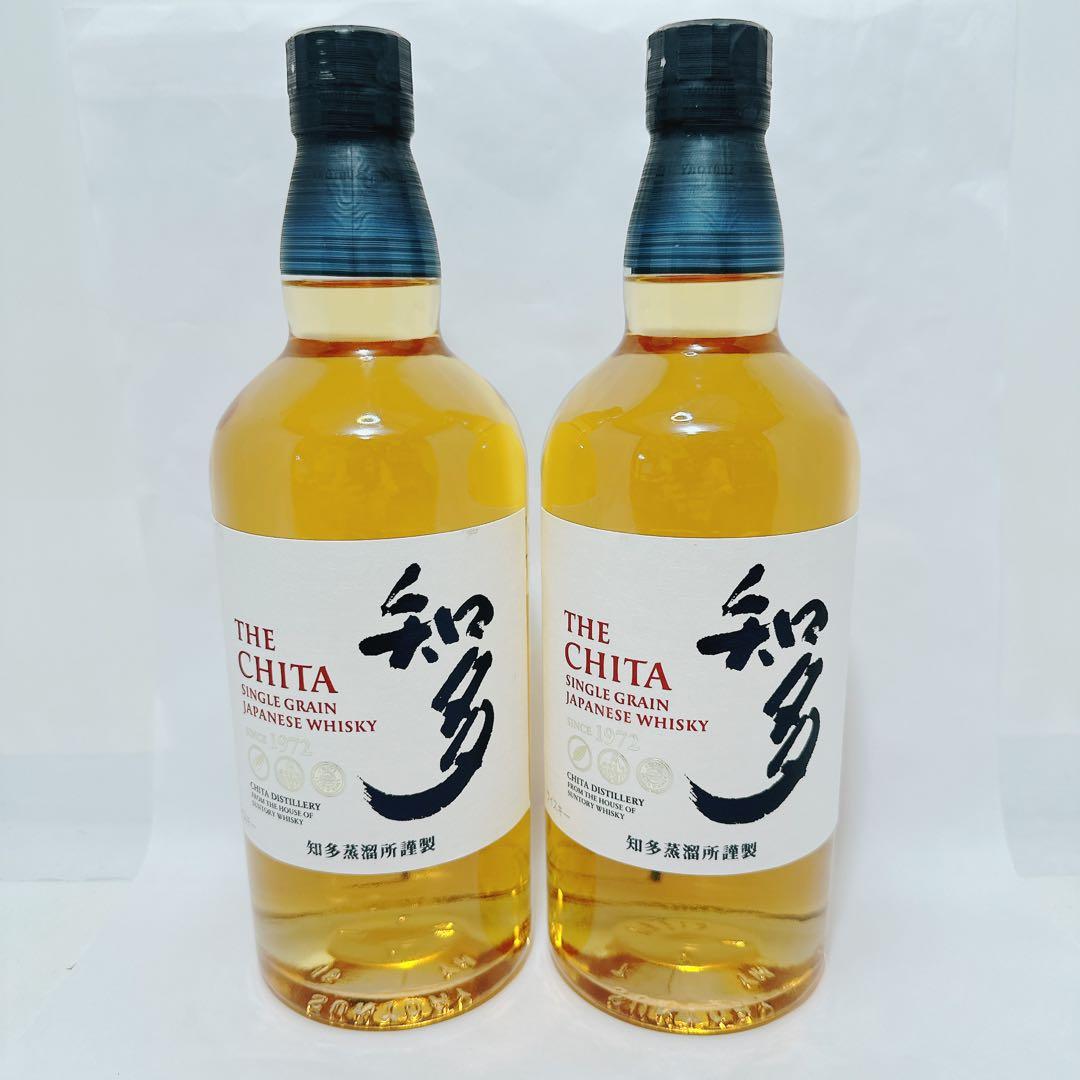 THE CHITA シングル グレインウイスキー 700ml 2本セット