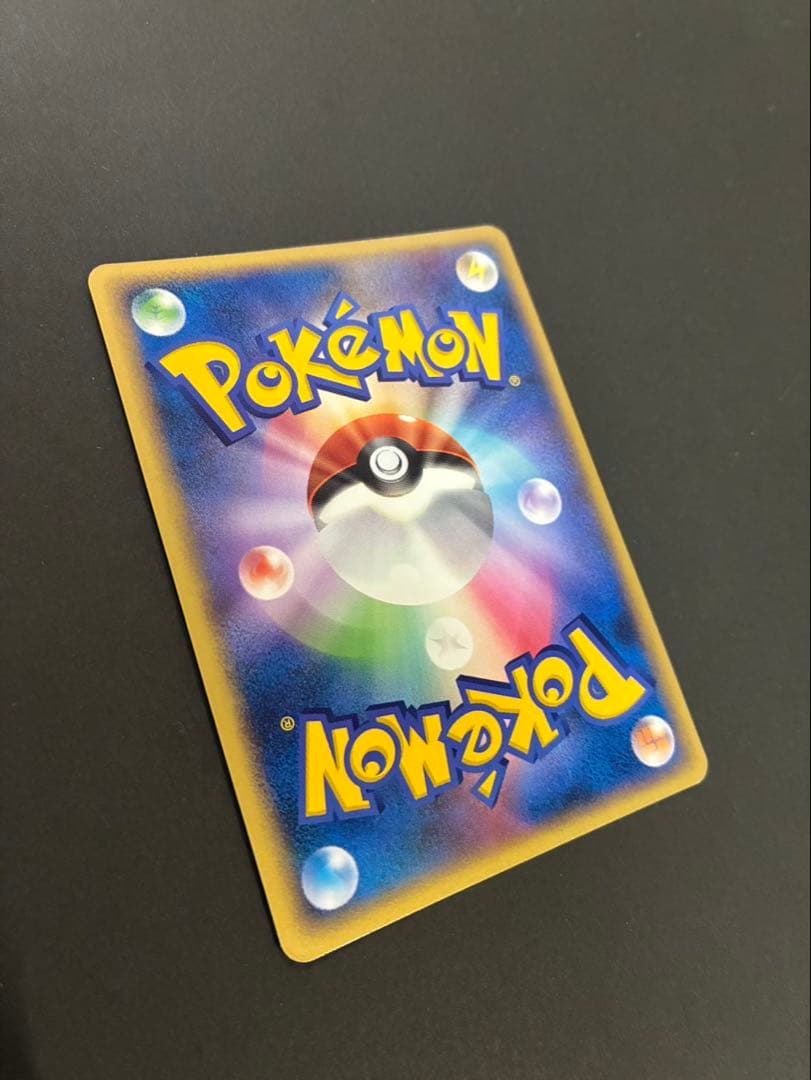 ポケモンカード _のジラーチ 014/PLAY プレーヤーズクラブ プロモ