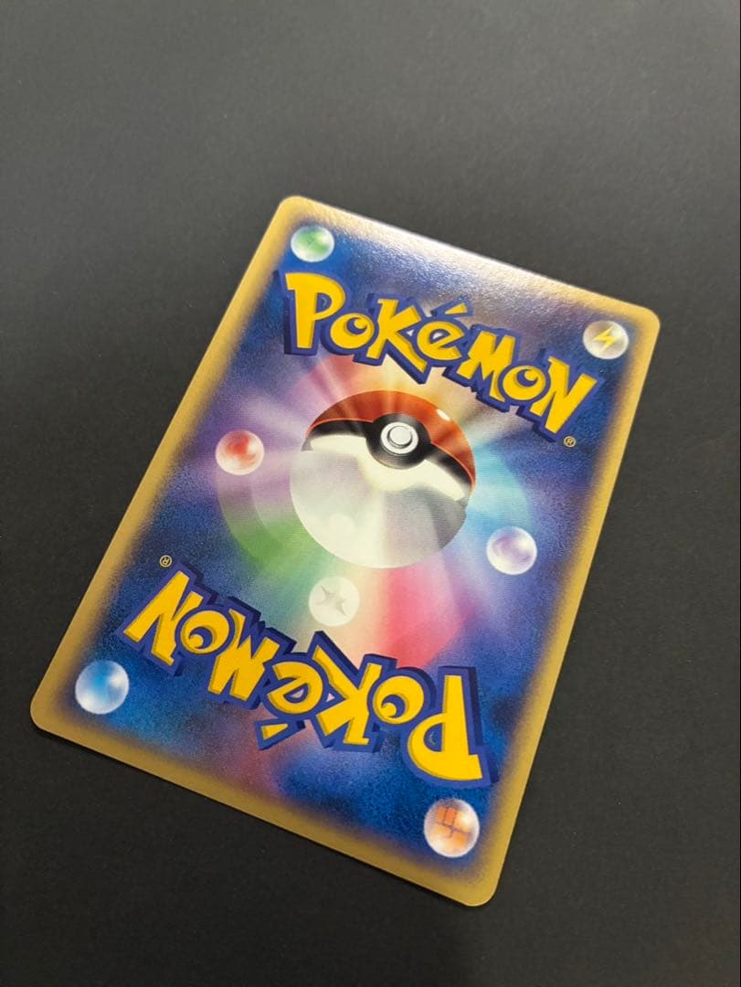 ポケモンカード _のジラーチ 014/PLAY プレーヤーズクラブ プロモ