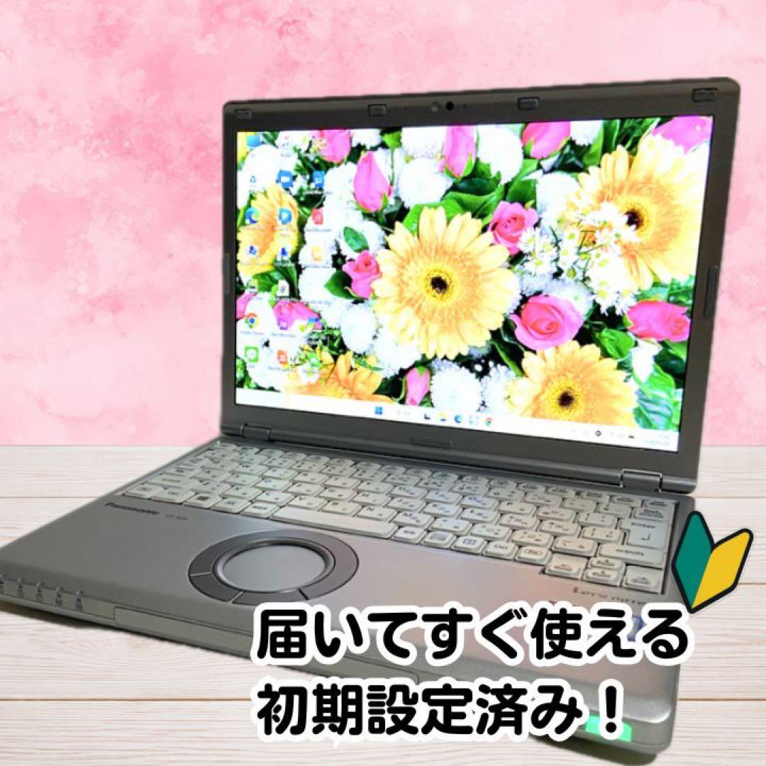 初心者OK Windows11 Panasonicレッツノートパソコン カメラ付