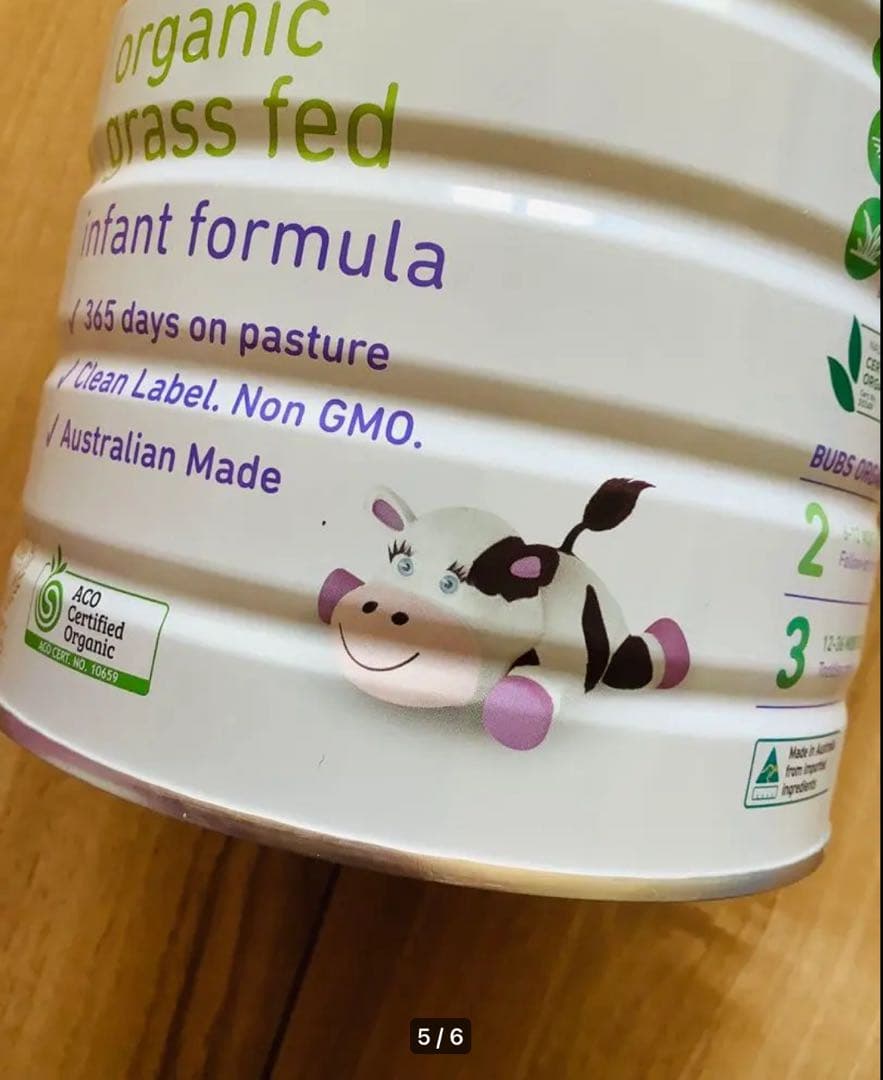 Bubs バブス牛のオーガニック粉ミルク ステップ1(生後0日〜6ヶ月) 1缶