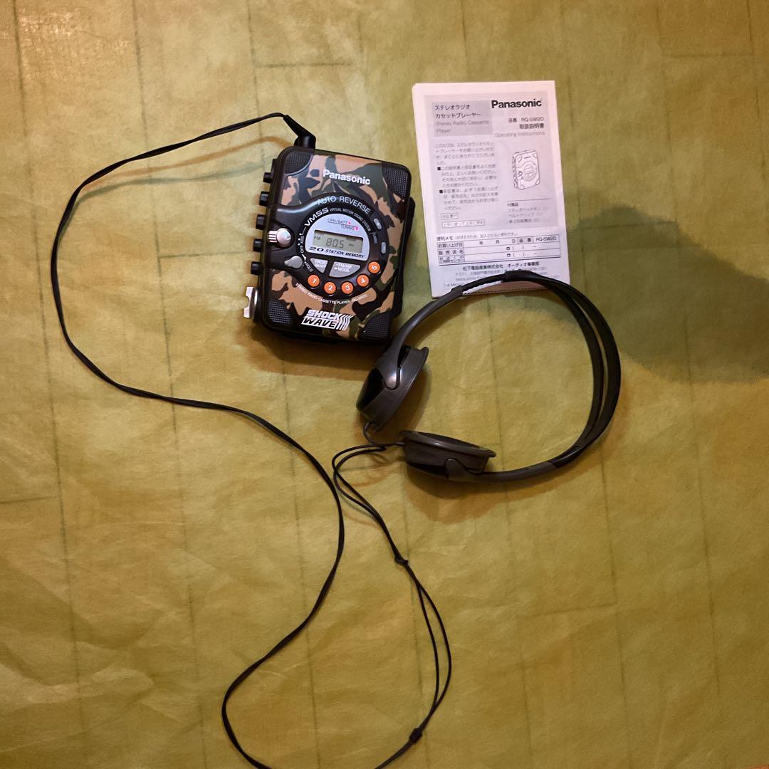 (ジャンク)Panasonic SHOCK WAVE カセットプレーヤー