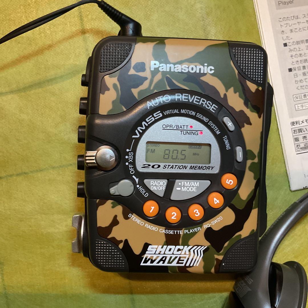 (ジャンク)Panasonic SHOCK WAVE カセットプレーヤー