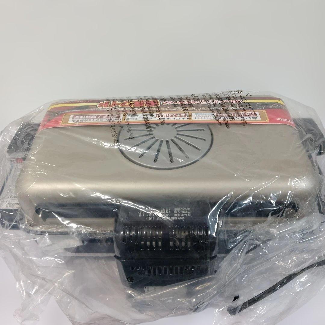 象印　フイッシュロースター　ZOJIRUSHI EF- VT 40