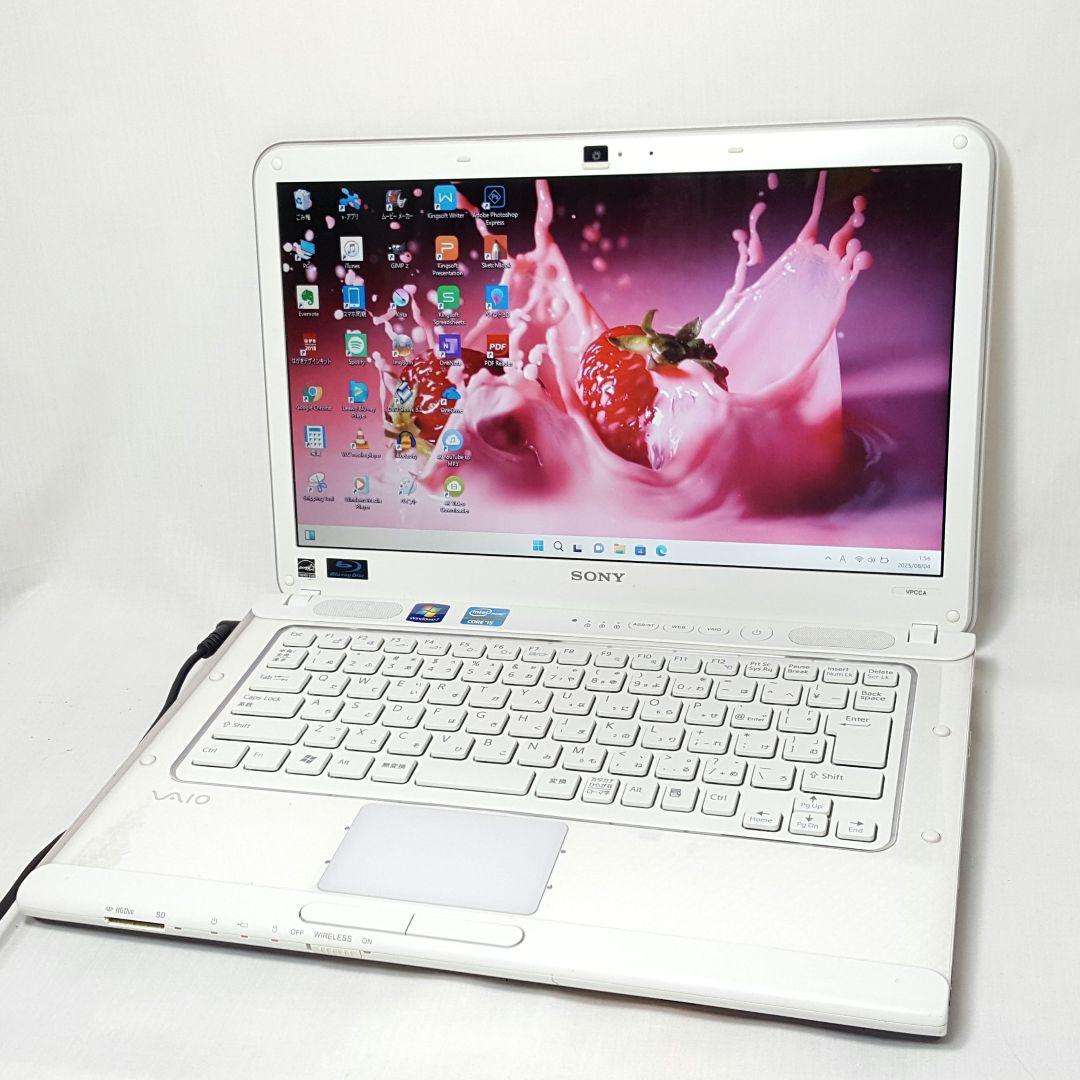 新Win11/小型ホワイト色/VAIO/新品SSD256G/マウス付/i7搭載