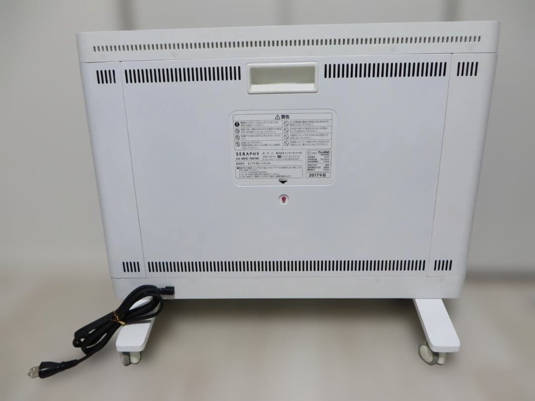 SERAPHY MHS-700 遠赤外線ヒーター 2017年製 暖房器具