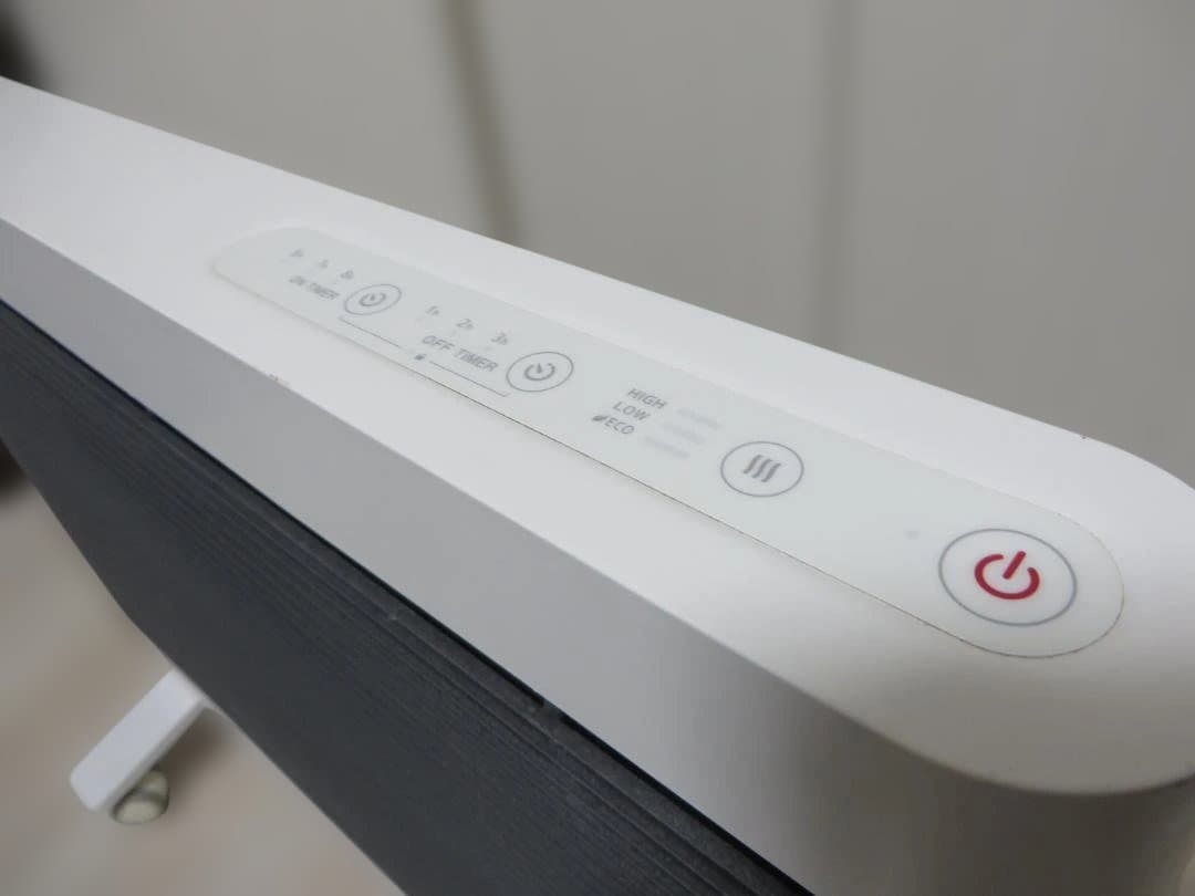 SERAPHY MHS-700 遠赤外線ヒーター 2017年製 暖房器具