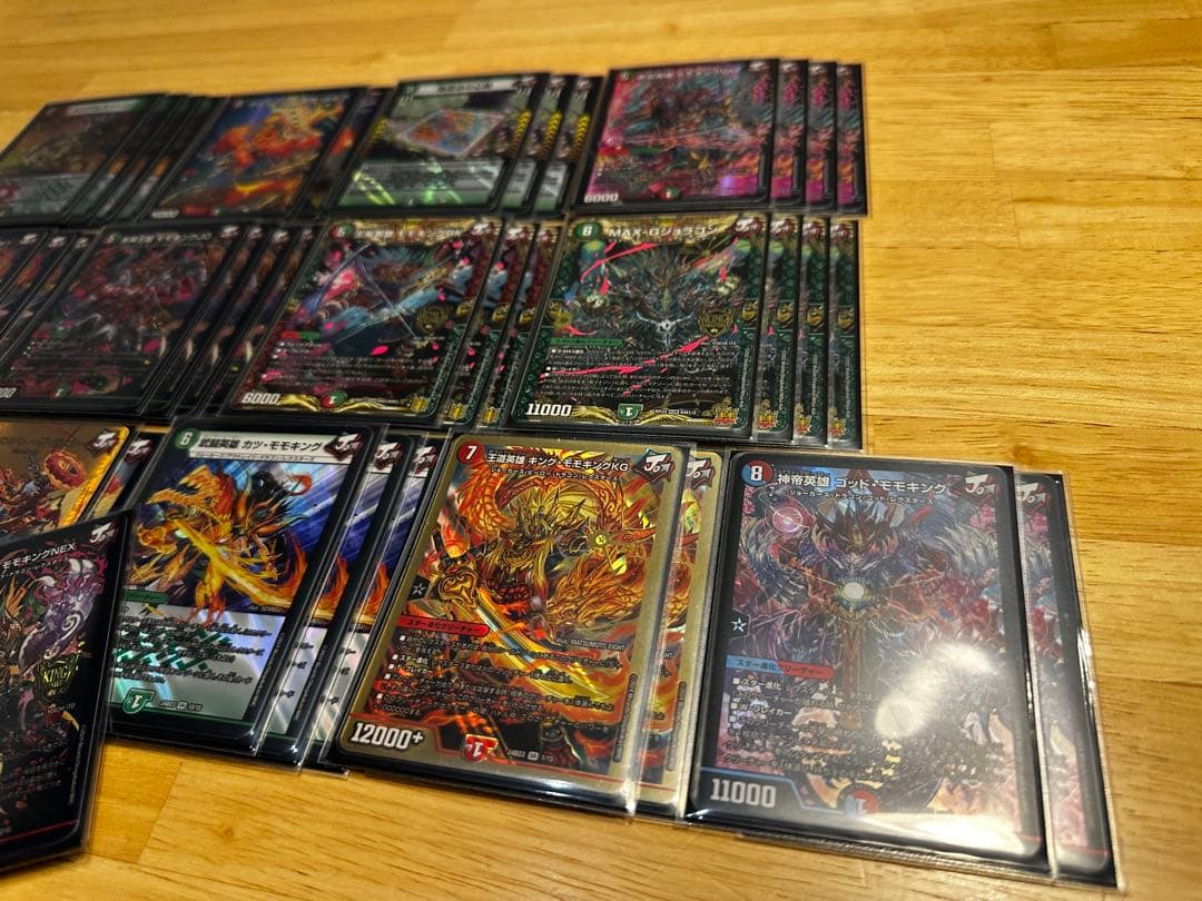 【CS構築】モモキング デッキ