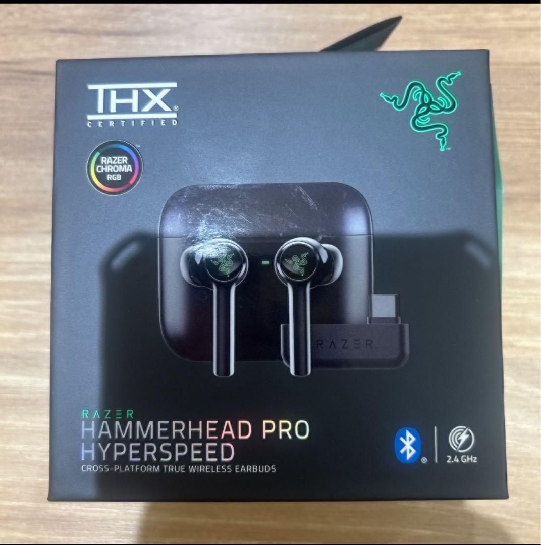 イヤホン Razer Hammerhead Pro HyperSpeed