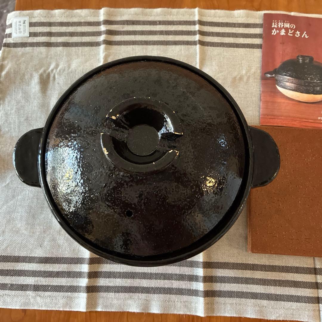 panorangutan 長谷園　かまどさん　5合炊き