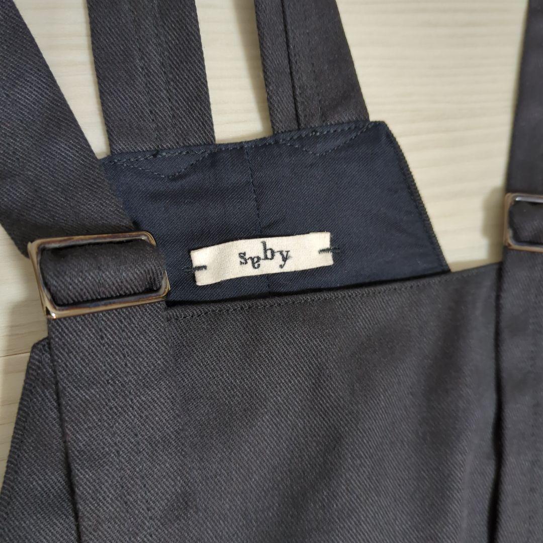 saby　タック バギー オーバーオール スタプレツイル　ブラック