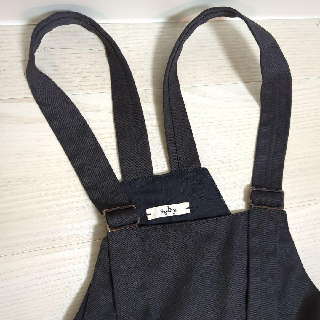 saby　タック バギー オーバーオール スタプレツイル　ブラック