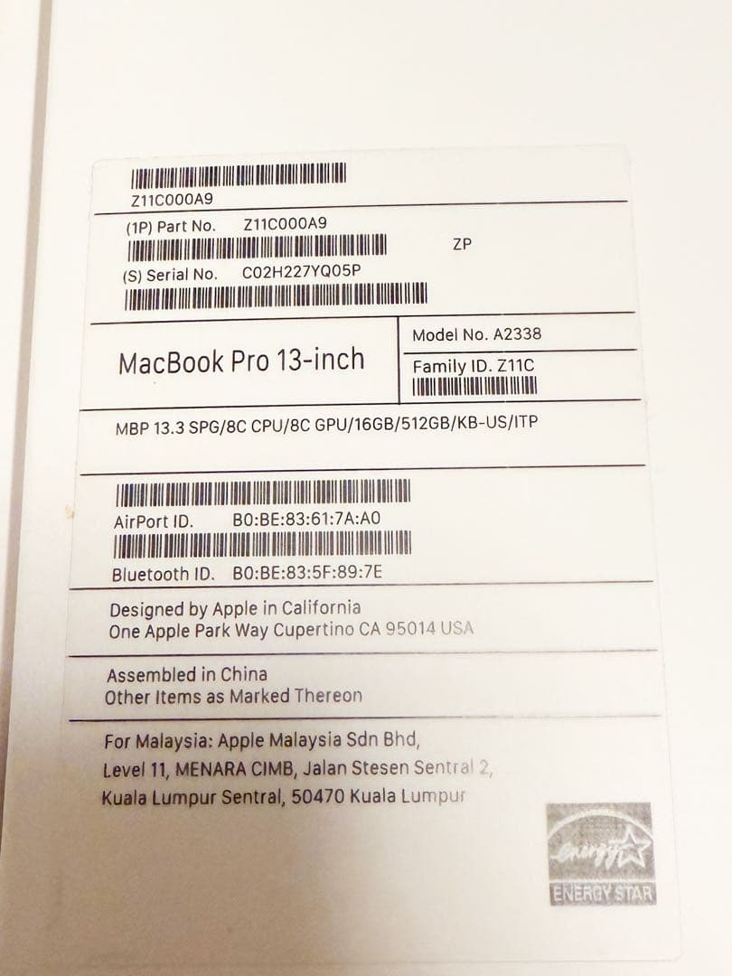 ★3連休値下げ★MacBook Pro M1 /16GB/512GB /USキー