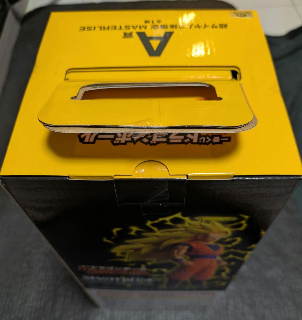 A賞超サイヤ人3孫悟空＋おまけ７個セット