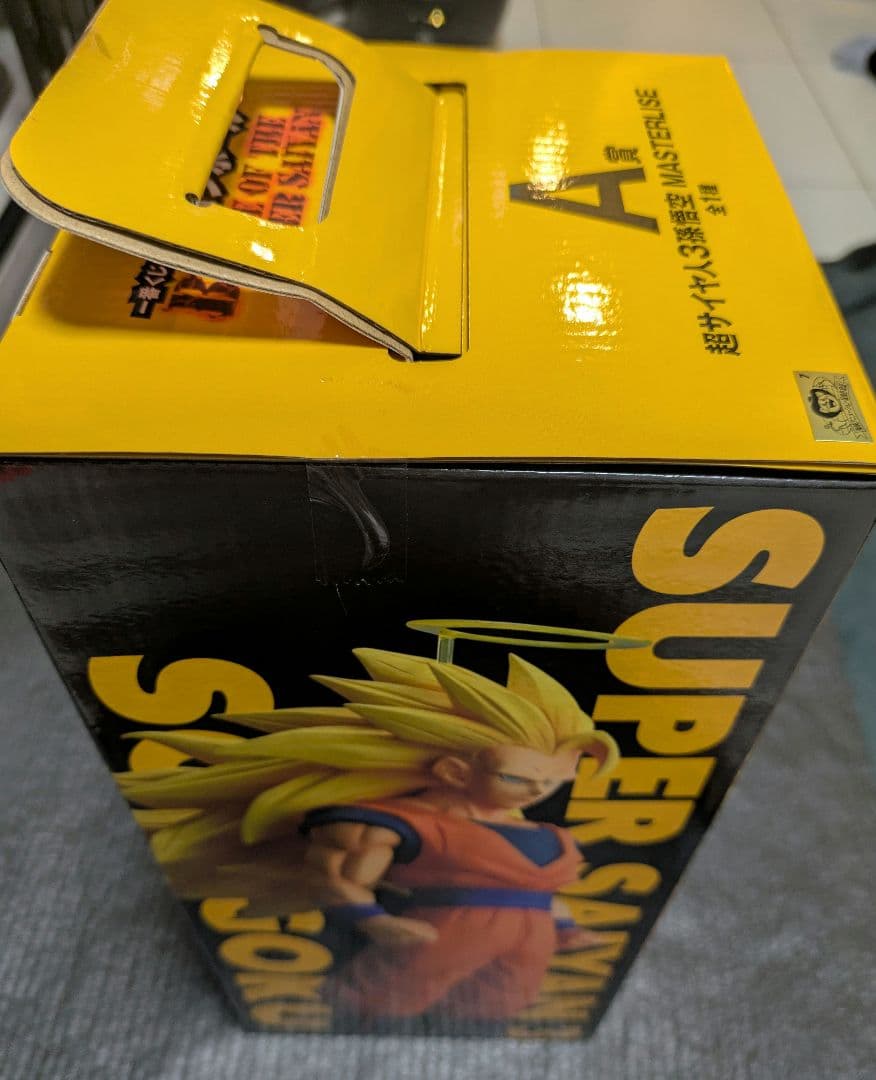 A賞超サイヤ人3孫悟空＋おまけ７個セット