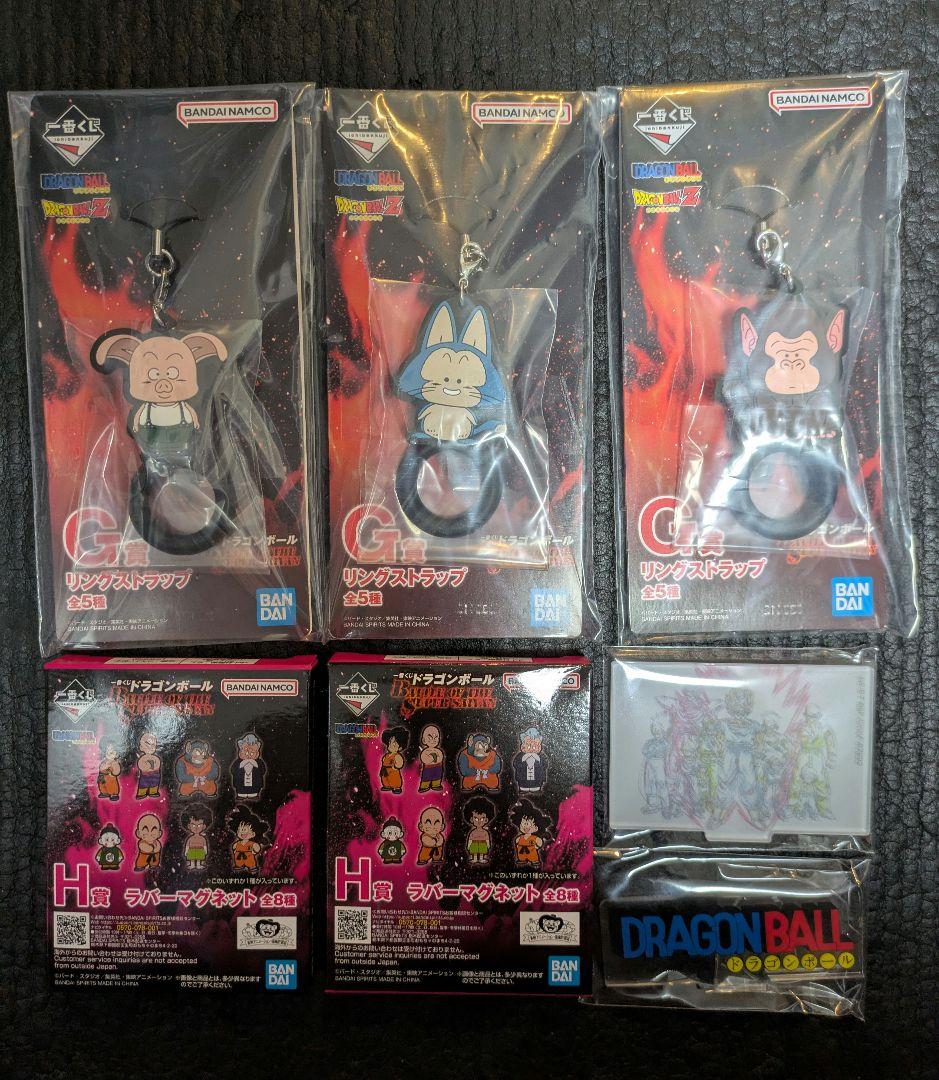 A賞超サイヤ人3孫悟空＋おまけ７個セット