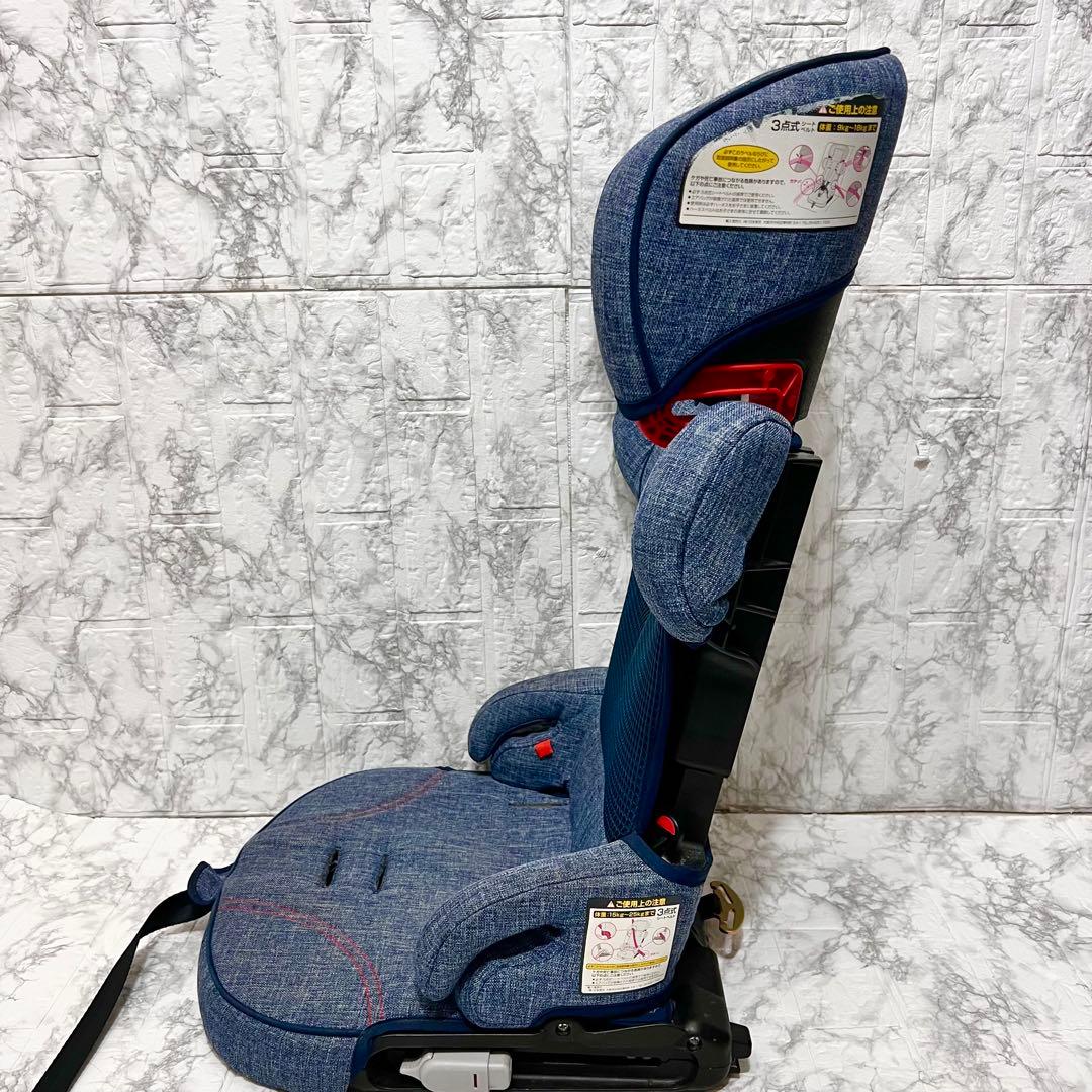 【美品】日本育児 トラベルベスト EC Fix ISOFIX ジュニアシート