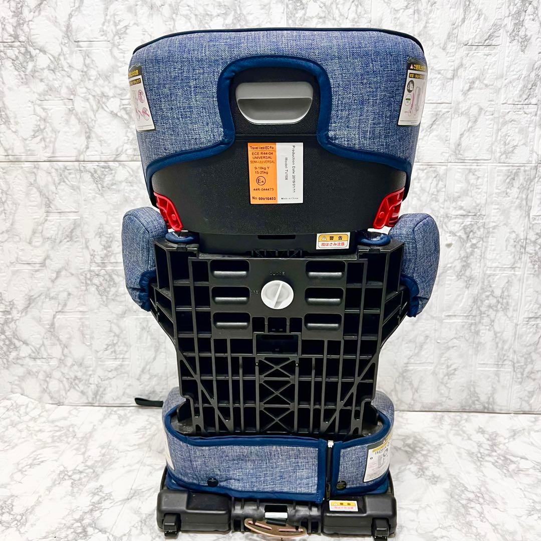 【美品】日本育児 トラベルベスト EC Fix ISOFIX ジュニアシート
