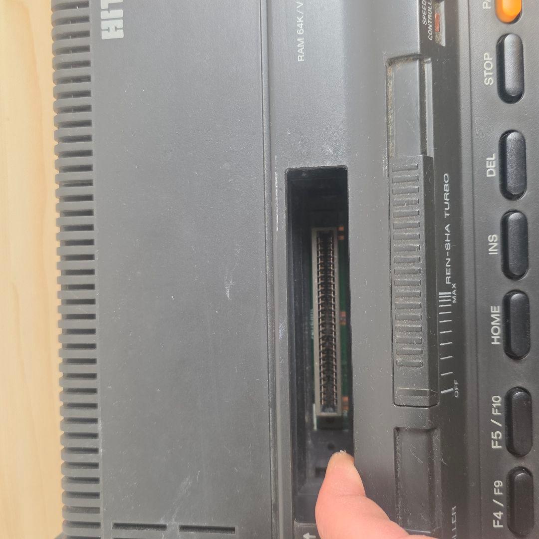 【通電OK】SONY MSX2 HIT BIT HB-F1XD