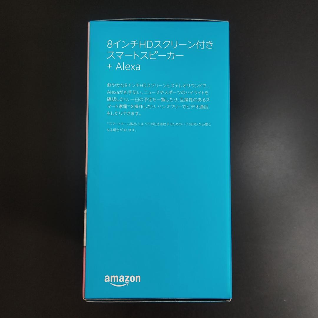 Echo Show 8 第1世代 チャコール
