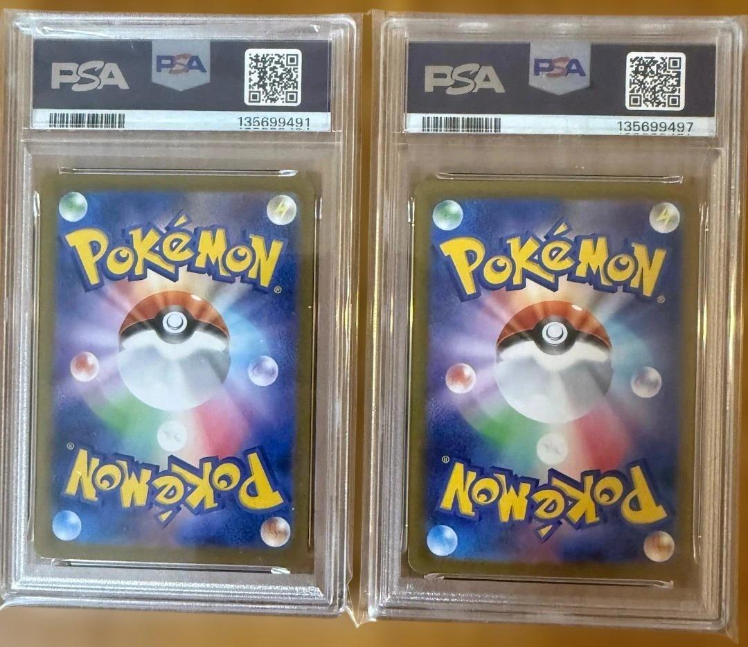 【PSA10】ポケモンカード メガゲンガー ex RR 003 ２枚