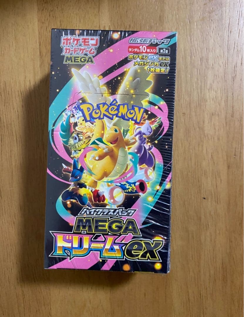 ポケモンカードMEGA ハイクラスパック ドリームex　1BOXシュリンク付き