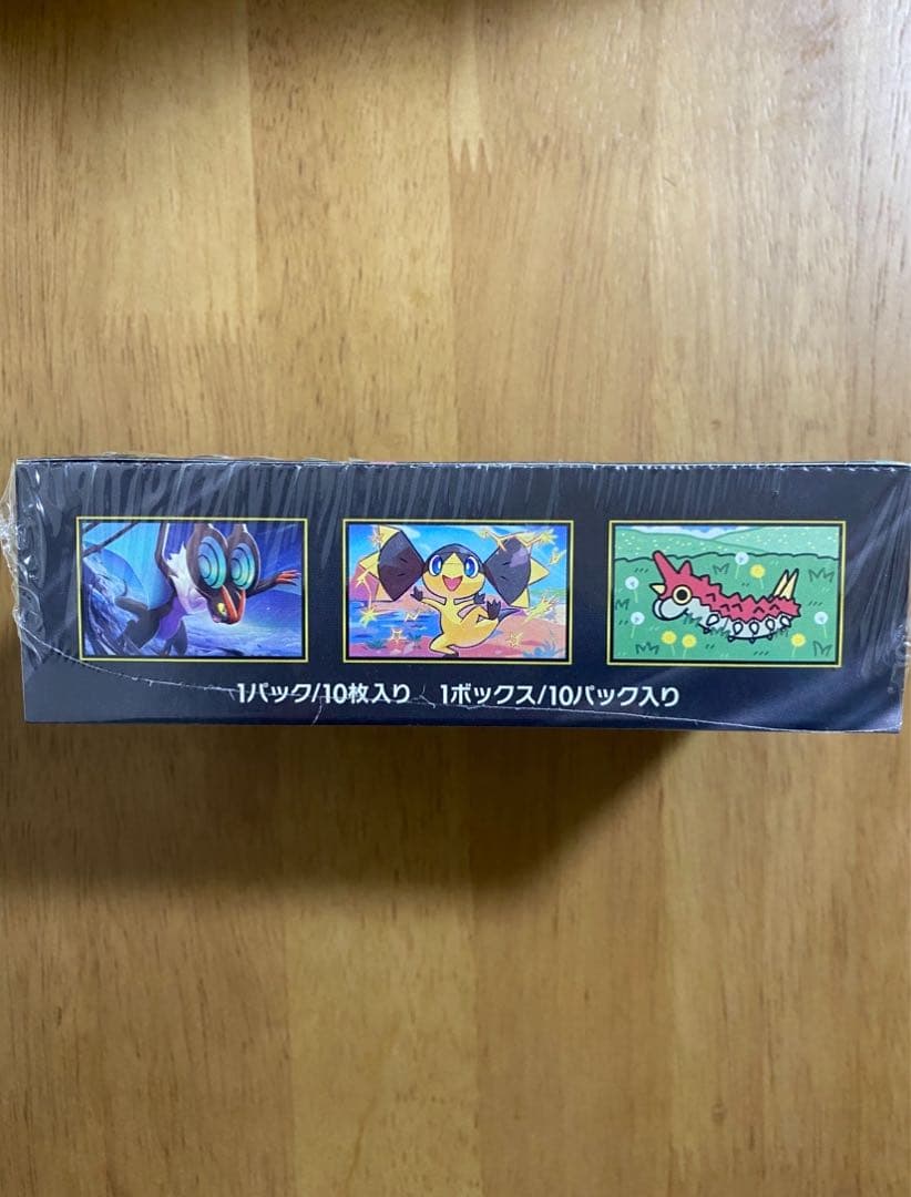 ポケモンカードMEGA ハイクラスパック ドリームex　1BOXシュリンク付き