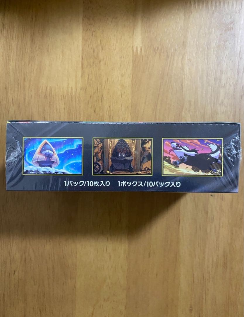 ポケモンカードMEGA ハイクラスパック ドリームex　1BOXシュリンク付き