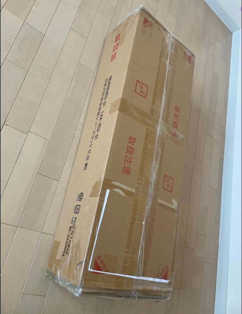 緊急値下げ対応します！【未使用】ディノス　靴収納 スチール製オープンシェルフ