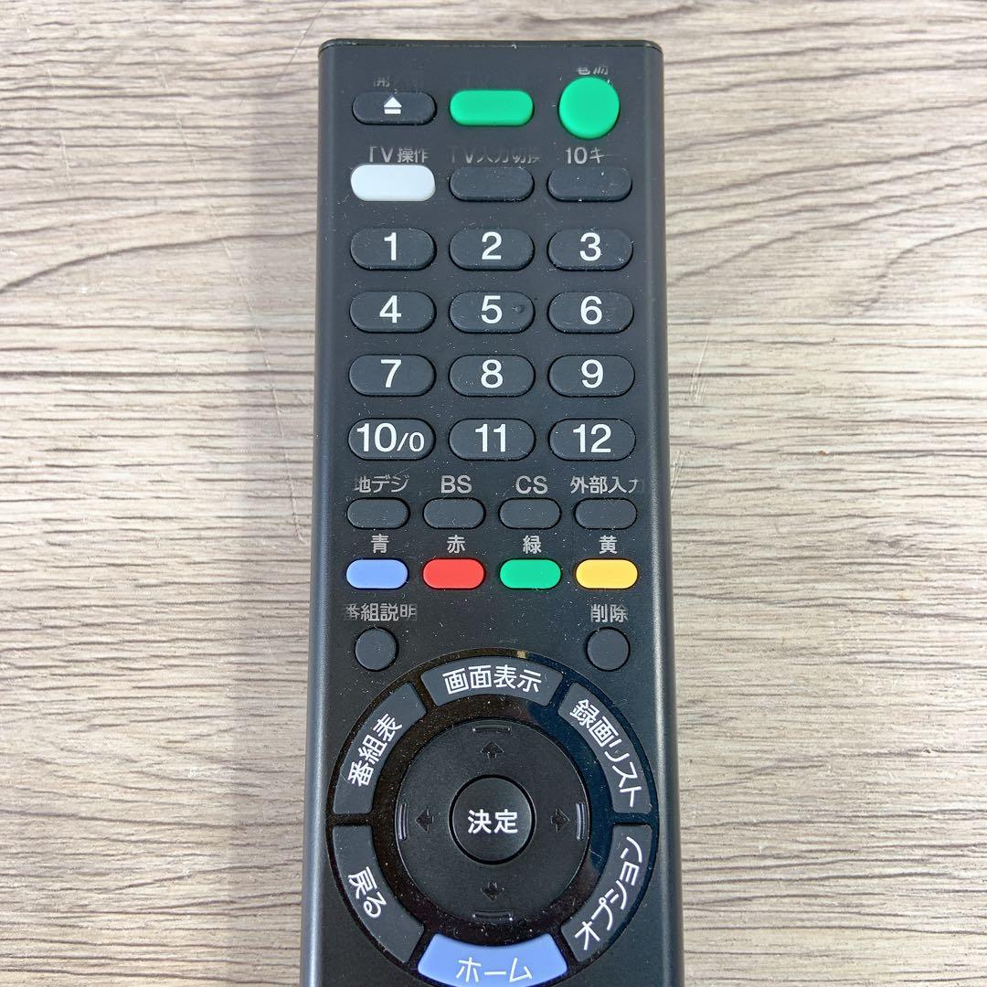 SONY ブルーレイレコーダー　BDZ-ZT1700