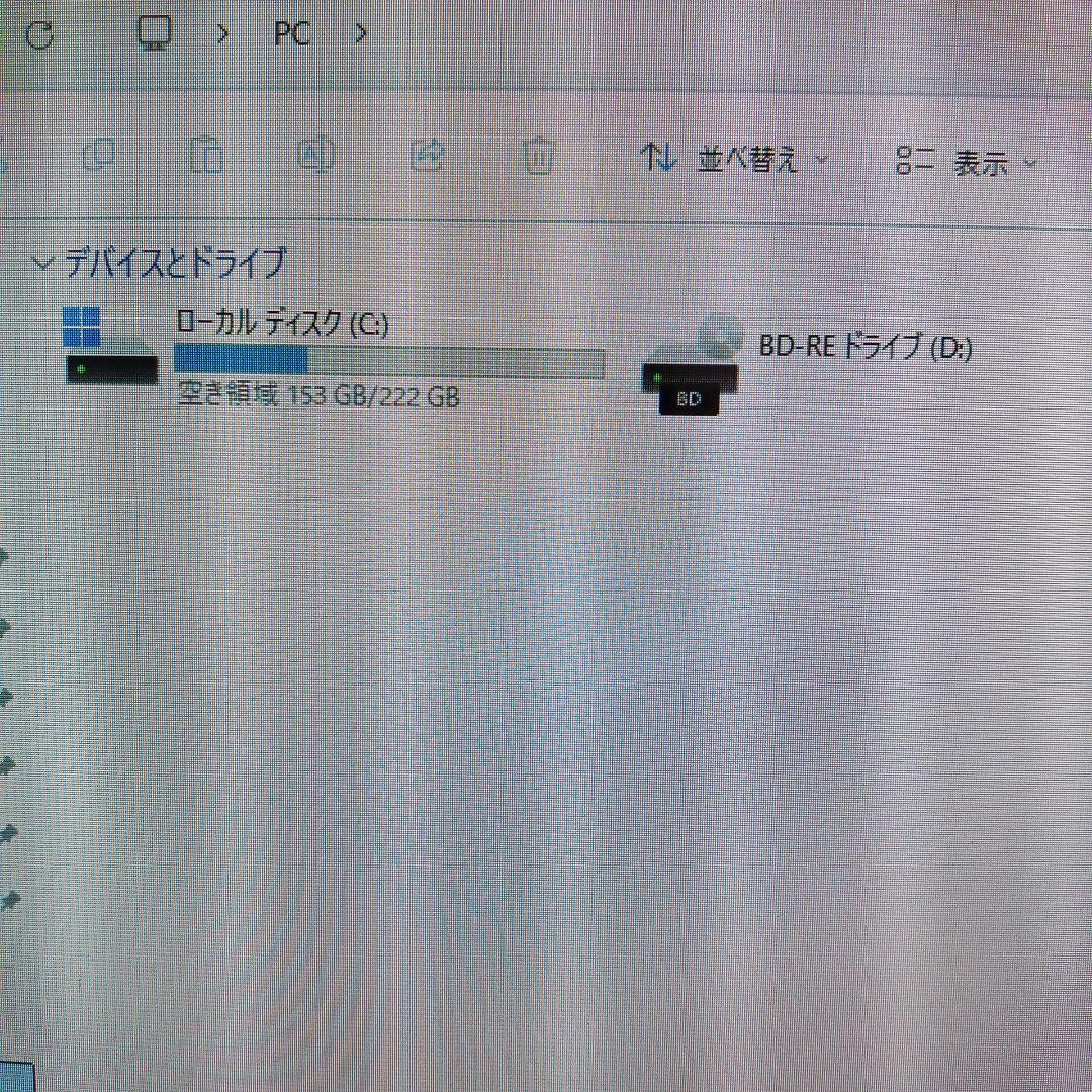 Windows11 Core i7 OFFICE2021認証済 爆速SSD