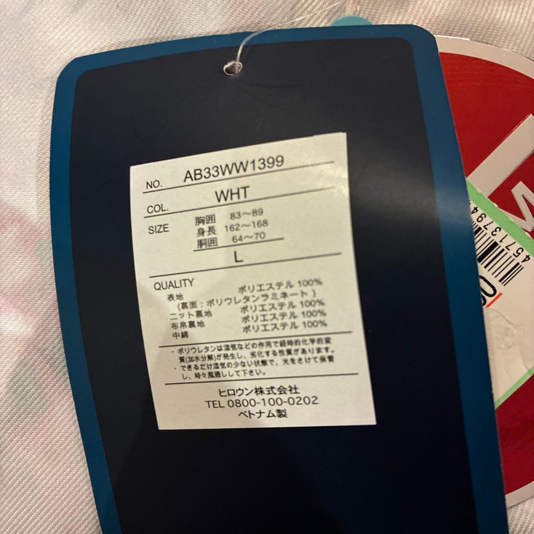 未使用 エアボーン ARBN スキーウェア スノボードウェア 上下セット L