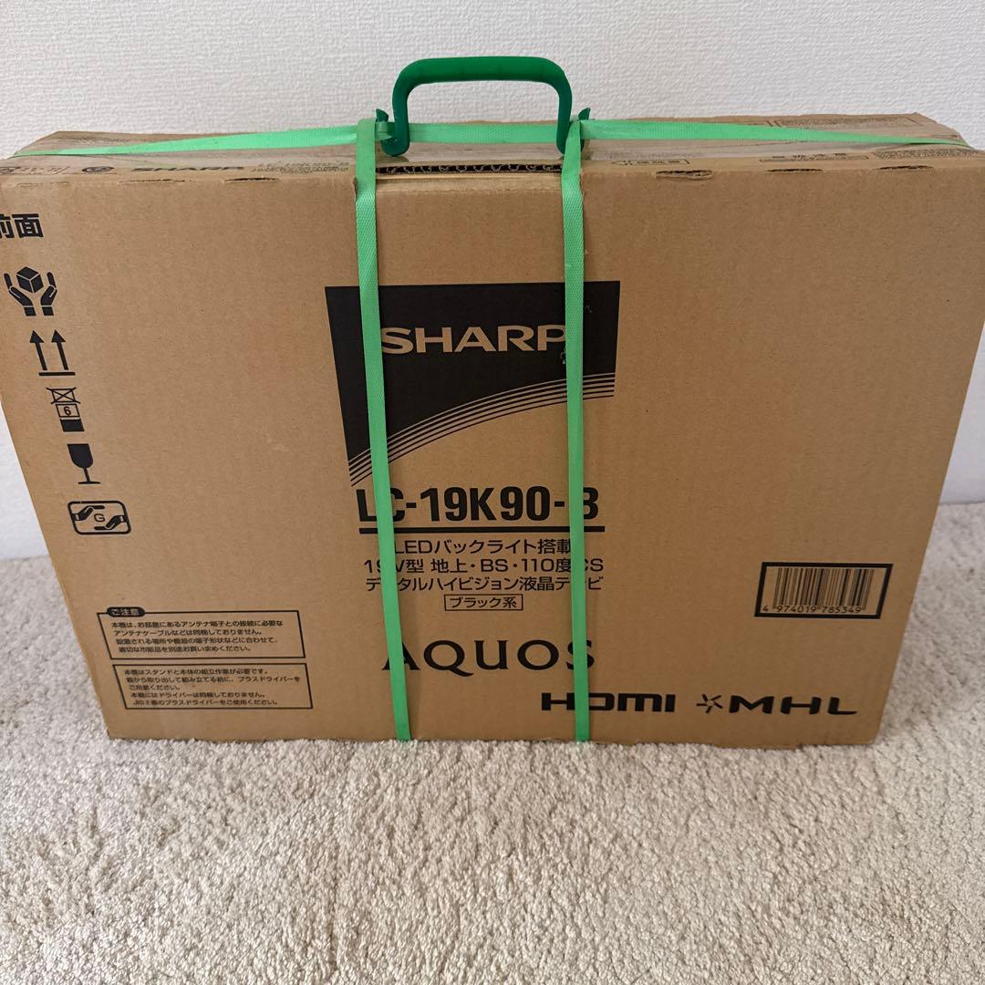 SHARP 19型ハイビジョン液晶テレビ