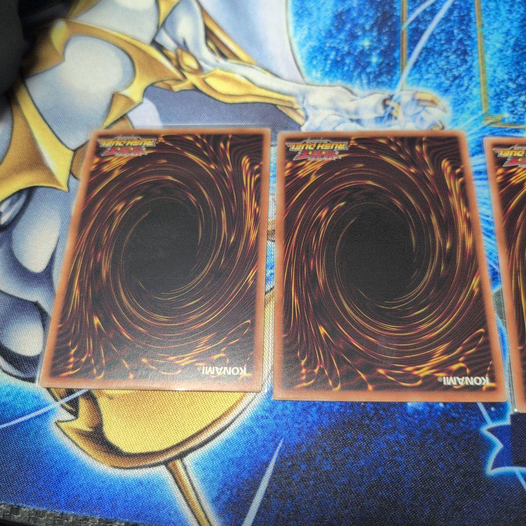 アビスカイトミラクルガールズ　ORR 3枚セット