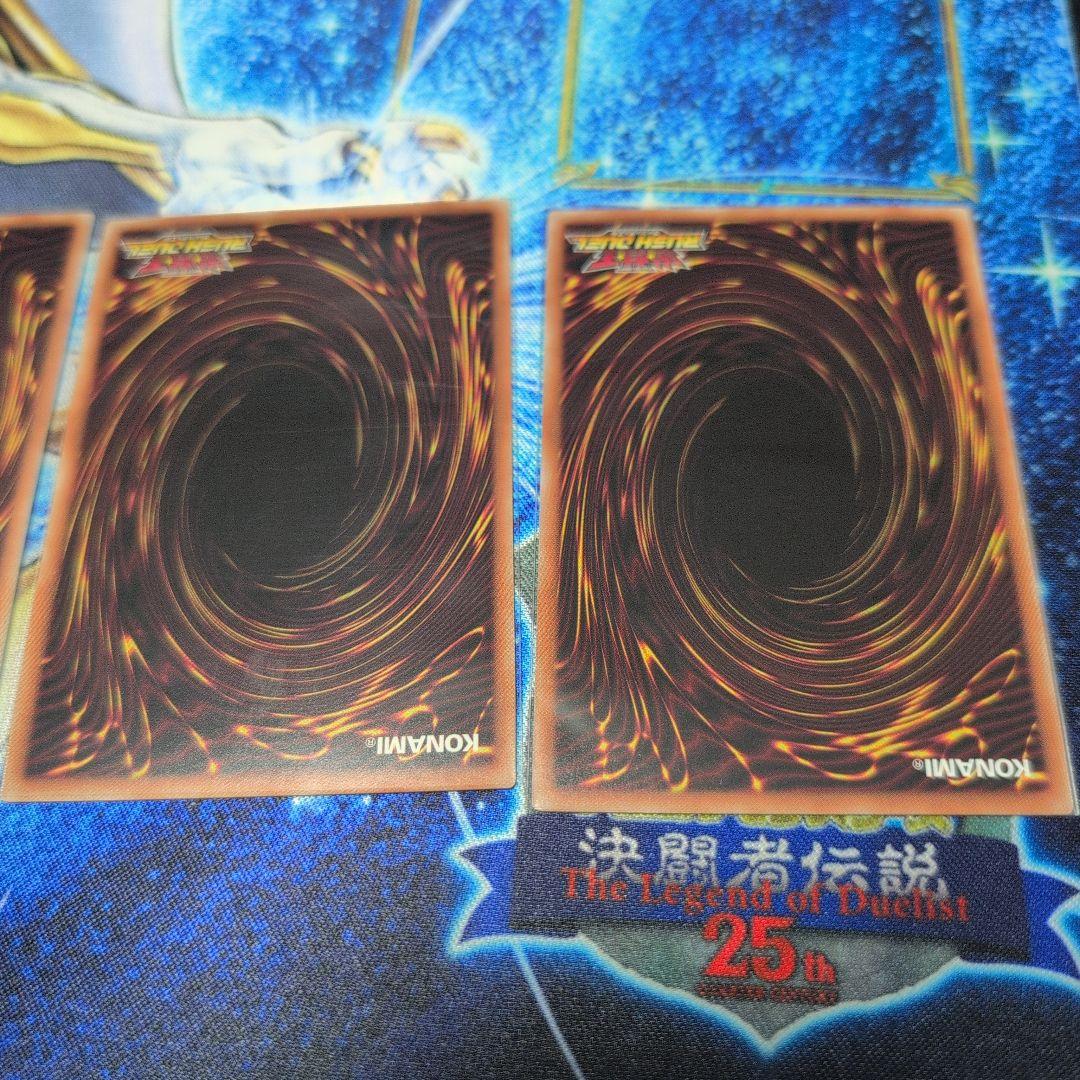 アビスカイトミラクルガールズ　ORR 3枚セット