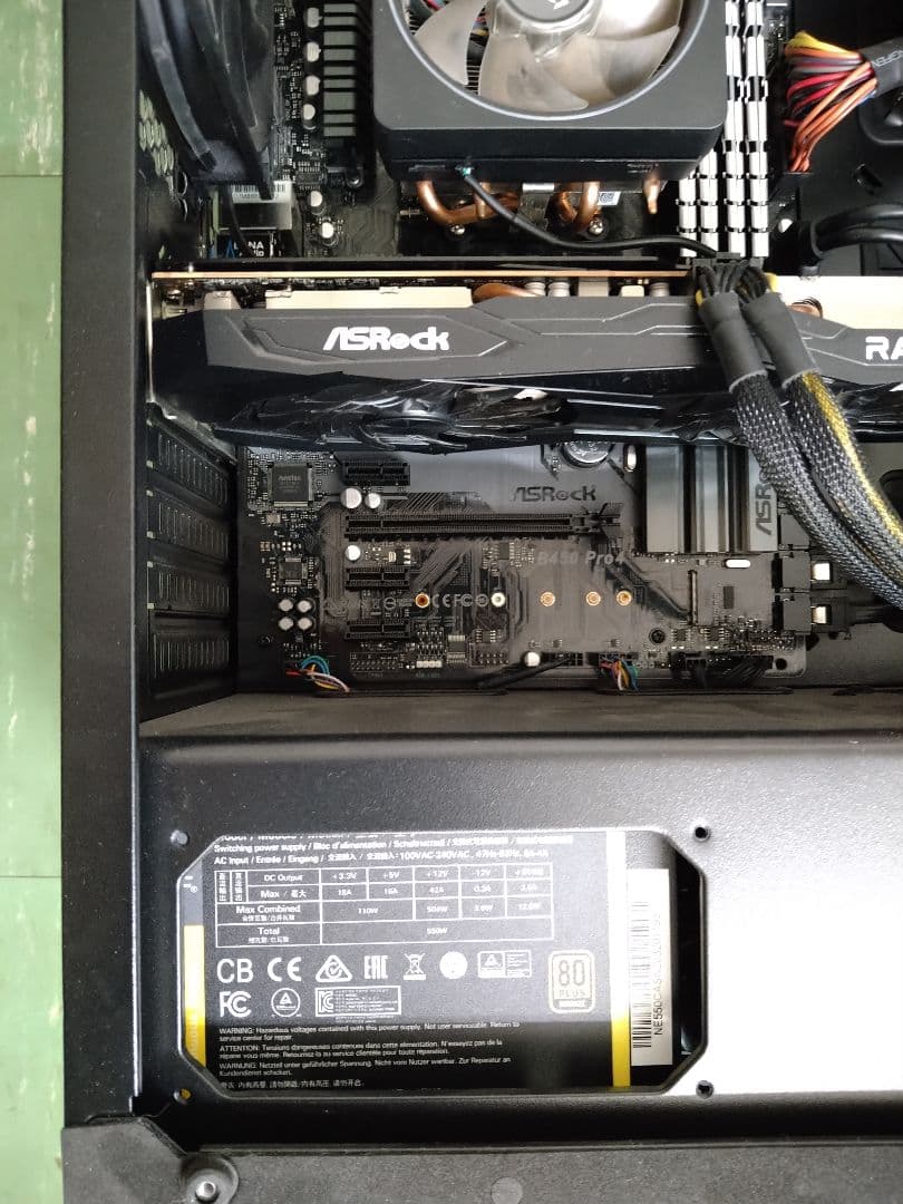 ゲーミングPC Ryzen7-3700X