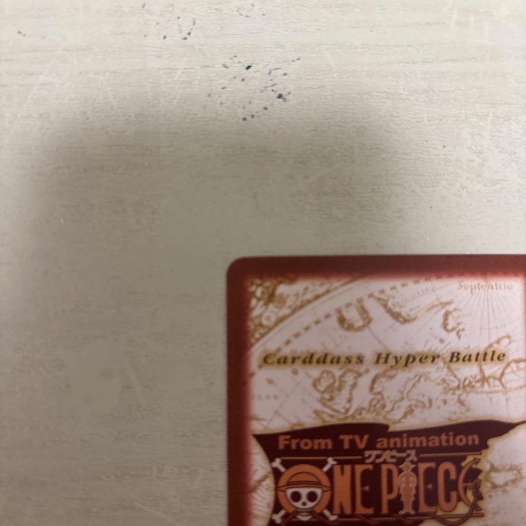 ワンピース カードゲーム ルフィ トレーディングカード