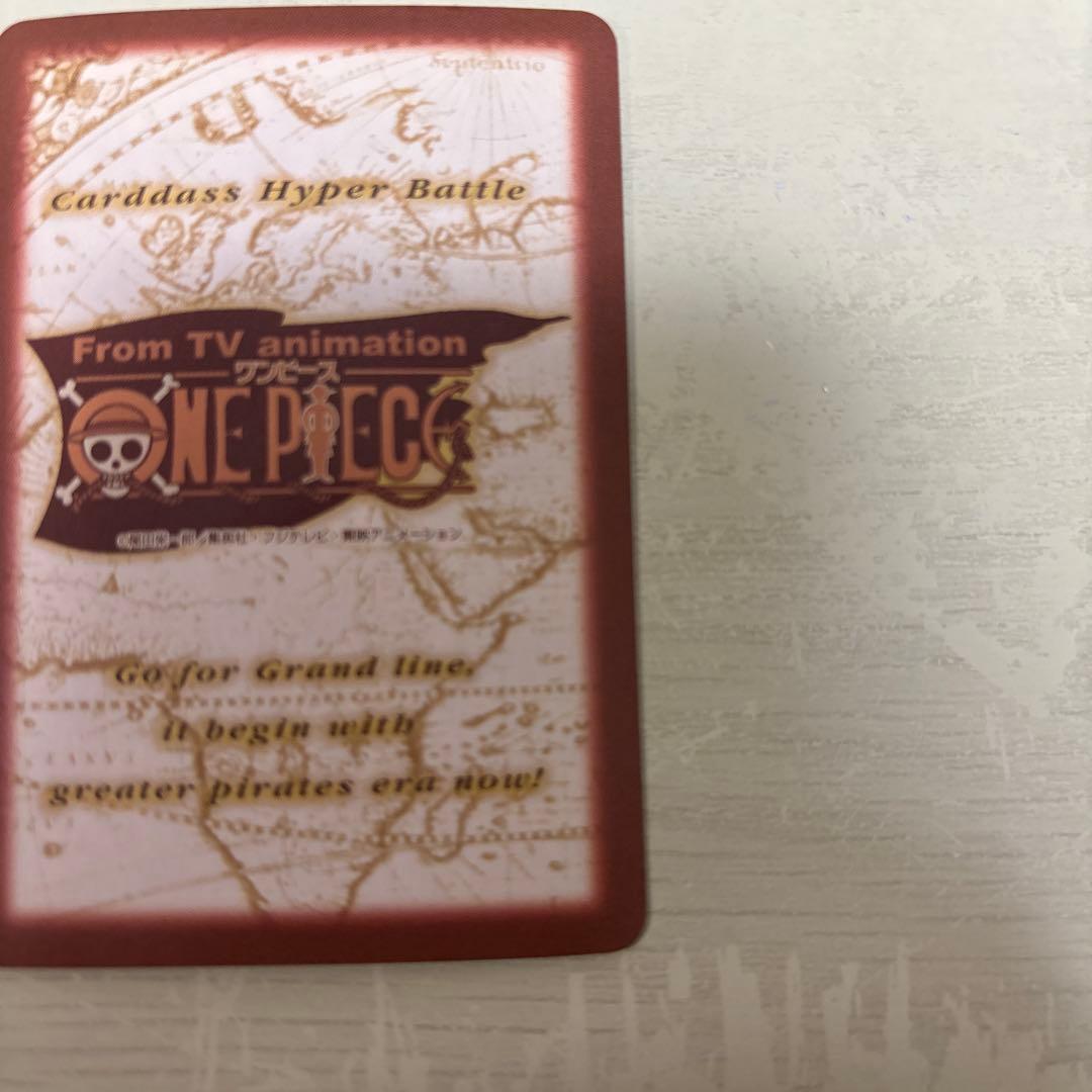 ワンピース カードゲーム ルフィ トレーディングカード