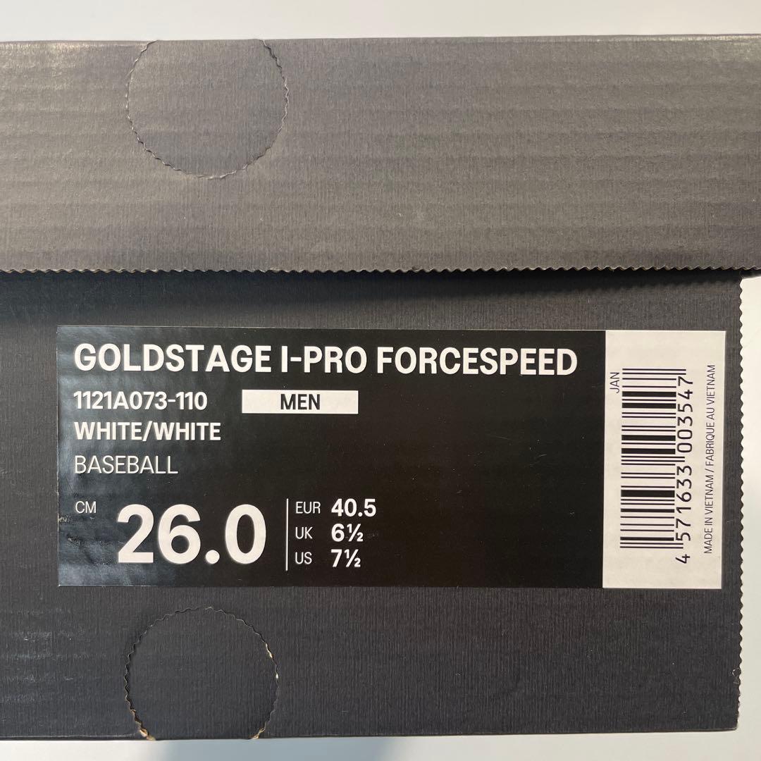 シューズ ASICS GOLDSTAGE I-PRO FORCESPEED 26cm