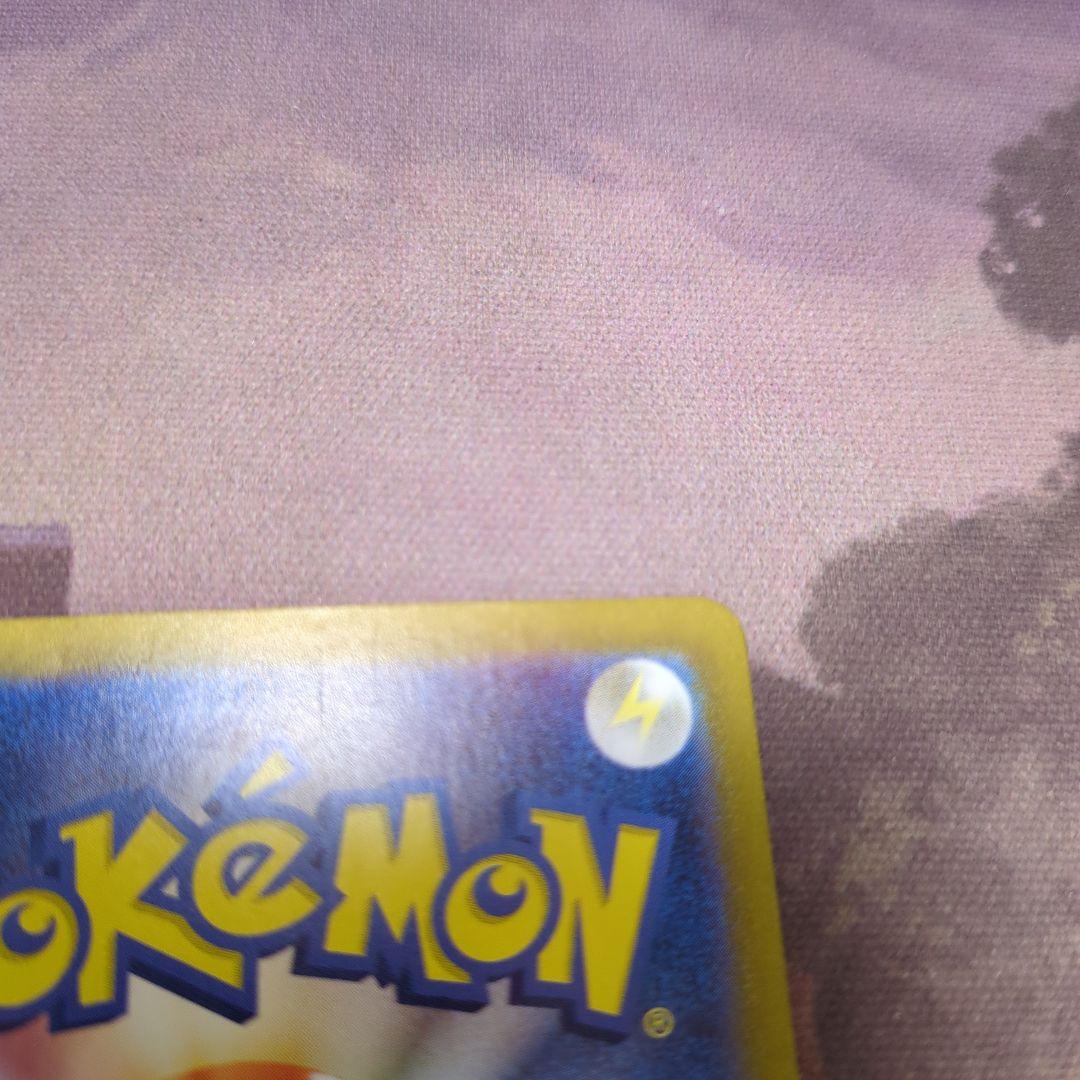 ポケモンカード　ゼイユ　SAR SV6 変幻の仮面 130/101 ポケカ