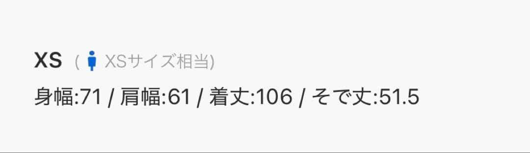 ADRER M-65 モッズコート